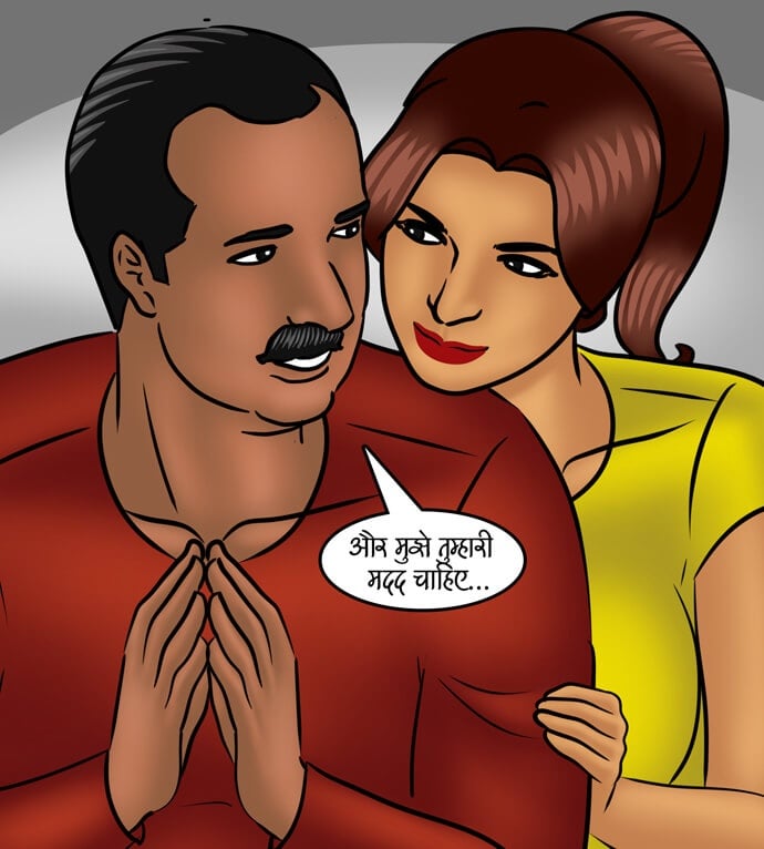 Savita Bhabhi [Kirtu] 99.5 . Savita Bhabhi - मौका लाईफ़ बदलने का - Chapter 99 - Hindi [Kirtu] – page 40