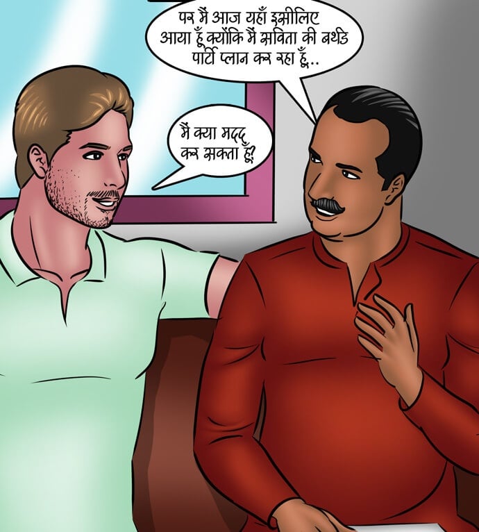 Savita Bhabhi [Kirtu] 99.5 . Savita Bhabhi - मौका लाईफ़ बदलने का - Chapter 99 - Hindi [Kirtu] – page 53