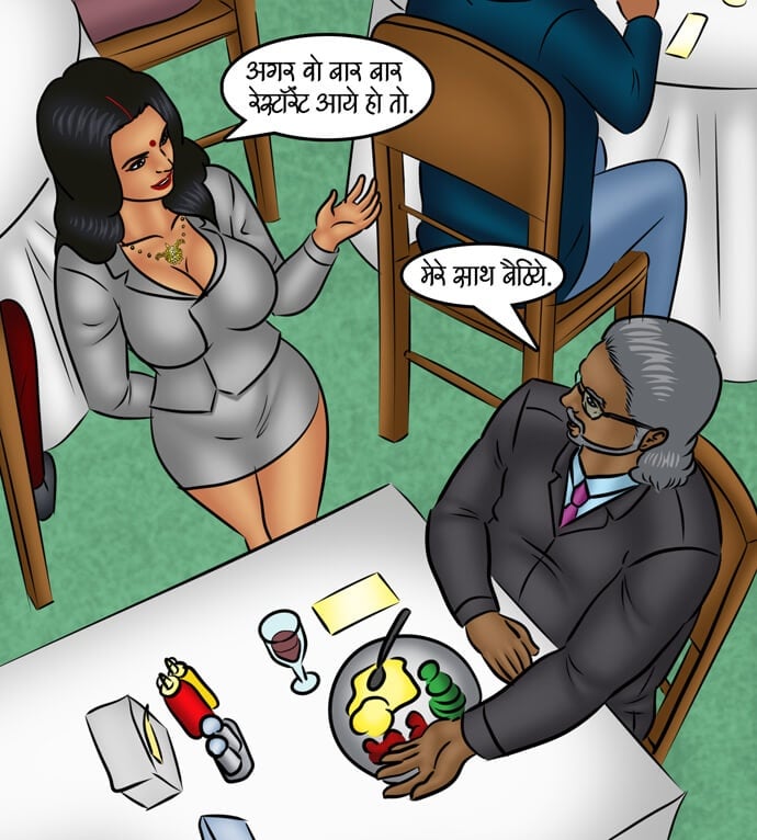 Savita Bhabhi [Kirtu] 99.5 . Savita Bhabhi - मौका लाईफ़ बदलने का - Chapter 99 - Hindi [Kirtu] – page 60