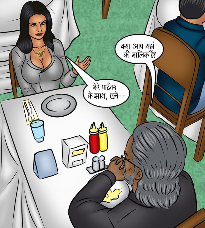Savita Bhabhi [Kirtu] 99.5 . Savita Bhabhi - मौका लाईफ़ बदलने का - Chapter 99 - Hindi [Kirtu] – page 66