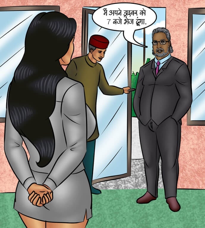 Savita Bhabhi [Kirtu] 99.5 . Savita Bhabhi - मौका लाईफ़ बदलने का - Chapter 99 - Hindi [Kirtu] – page 70