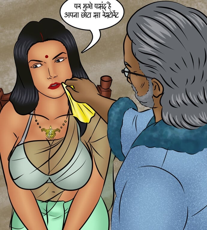 Savita Bhabhi [Kirtu] 99.5 . Savita Bhabhi - मौका लाईफ़ बदलने का - Chapter 99 - Hindi [Kirtu] – page 94