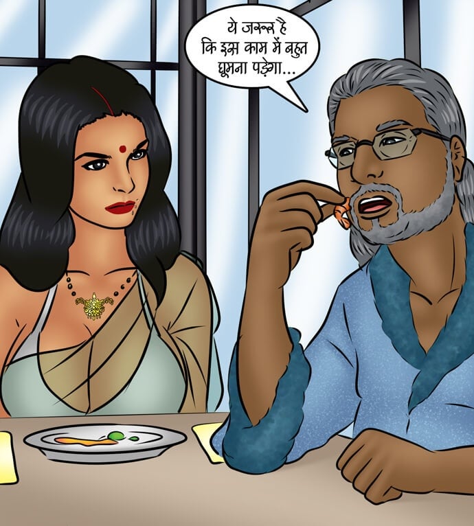 Savita Bhabhi [Kirtu] 99.5 . Savita Bhabhi - मौका लाईफ़ बदलने का - Chapter 99 - Hindi [Kirtu] – page 97