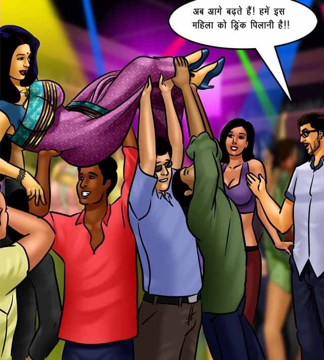Savita Bhabhi [Kirtu] 71.5 . Savita Bhabhi - सेक्सी बिल्ली का कैट वाक - Chapter 71 - Hindi [Kirtu] – page 85