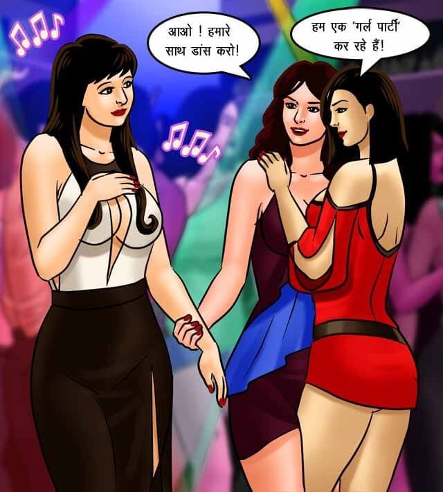 Savita Bhabhi [Kirtu] 71.5 . Savita Bhabhi - सेक्सी बिल्ली का कैट वाक - Chapter 71 - Hindi [Kirtu] – page 89