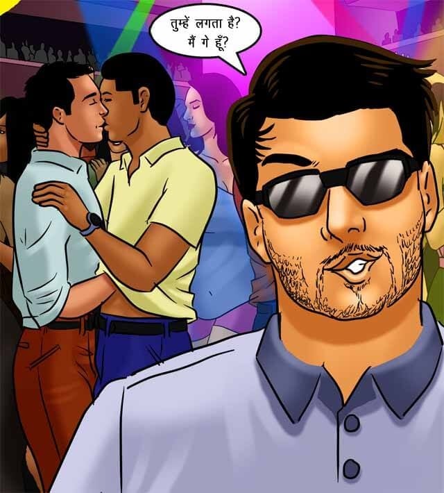Savita Bhabhi [Kirtu] 71.5 . Savita Bhabhi - सेक्सी बिल्ली का कैट वाक - Chapter 71 - Hindi [Kirtu] – page 93