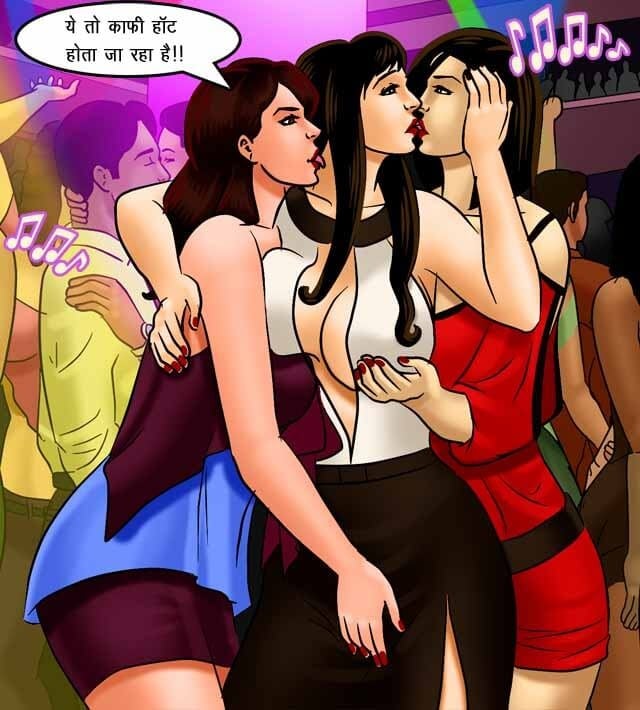 Savita Bhabhi [Kirtu] 71.5 . Savita Bhabhi - सेक्सी बिल्ली का कैट वाक - Chapter 71 - Hindi [Kirtu] – page 107