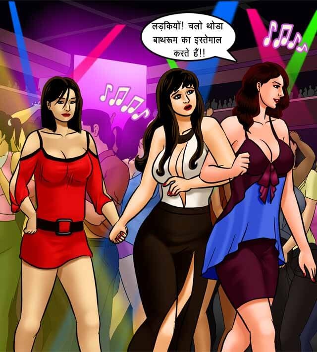 Savita Bhabhi [Kirtu] 71.5 . Savita Bhabhi - सेक्सी बिल्ली का कैट वाक - Chapter 71 - Hindi [Kirtu] – page 108