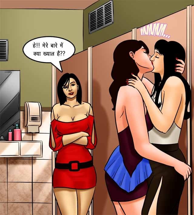 Savita Bhabhi [Kirtu] 71.5 . Savita Bhabhi - सेक्सी बिल्ली का कैट वाक - Chapter 71 - Hindi [Kirtu] – page 109