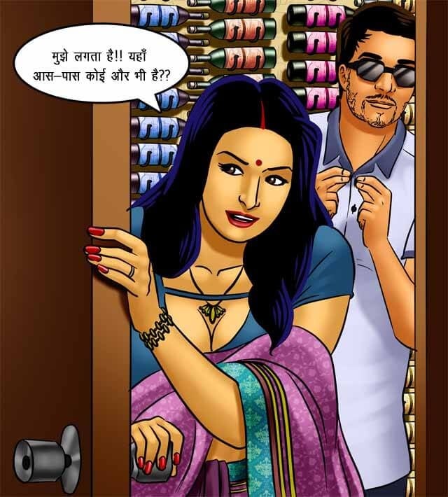 Savita Bhabhi [Kirtu] 71.5 . Savita Bhabhi - सेक्सी बिल्ली का कैट वाक - Chapter 71 - Hindi [Kirtu] – page 116