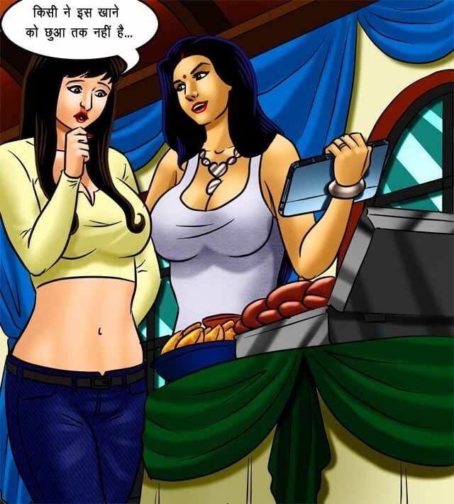Savita Bhabhi [Kirtu] 71.5 . Savita Bhabhi - सेक्सी बिल्ली का कैट वाक - Chapter 71 - Hindi [Kirtu] – page 22