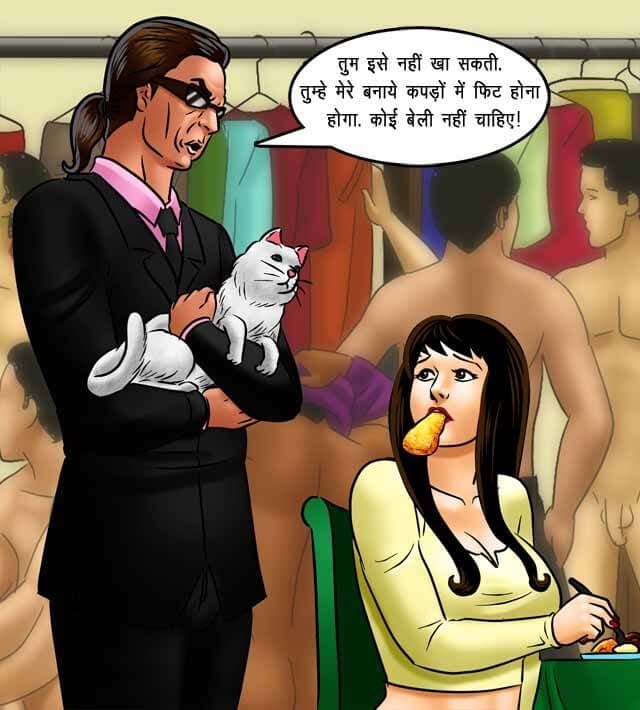 Savita Bhabhi [Kirtu] 71.5 . Savita Bhabhi - सेक्सी बिल्ली का कैट वाक - Chapter 71 - Hindi [Kirtu] – page 30