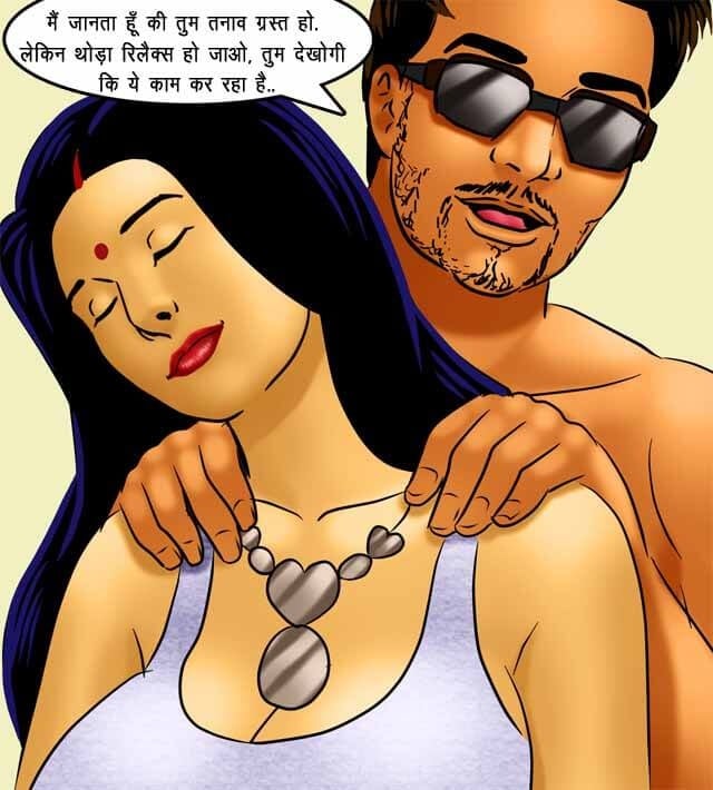 Savita Bhabhi [Kirtu] 71.5 . Savita Bhabhi - सेक्सी बिल्ली का कैट वाक - Chapter 71 - Hindi [Kirtu] – page 45