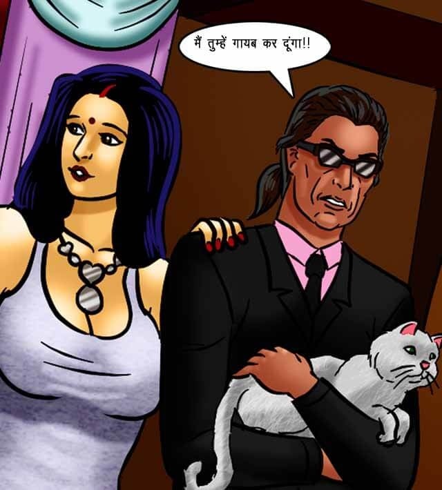 Savita Bhabhi [Kirtu] 71.5 . Savita Bhabhi - सेक्सी बिल्ली का कैट वाक - Chapter 71 - Hindi [Kirtu] – page 54