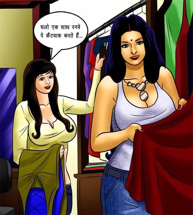 Savita Bhabhi [Kirtu] 71.5 . Savita Bhabhi - सेक्सी बिल्ली का कैट वाक - Chapter 71 - Hindi [Kirtu] – page 57