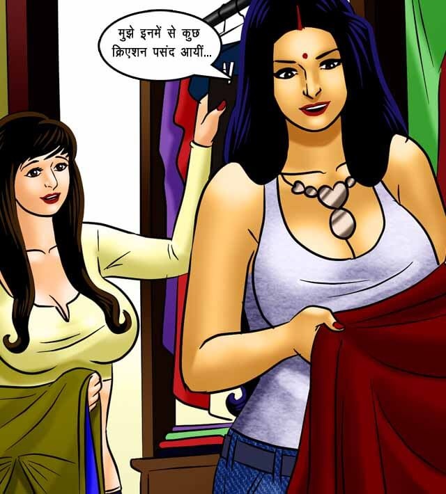 Savita Bhabhi [Kirtu] 71.5 . Savita Bhabhi - सेक्सी बिल्ली का कैट वाक - Chapter 71 - Hindi [Kirtu] – page 58
