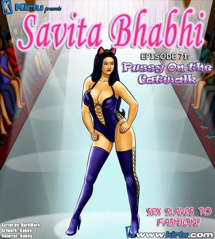 Savita Bhabhi [Kirtu] 71 . Savita Bhabhi - Pussy On The Catwalk - Chapter 71 [Kirtu] – page 1