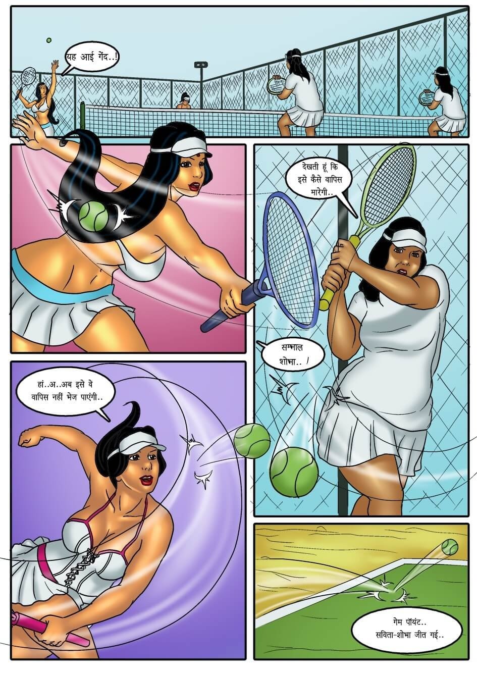 Savita Bhabhi [Kirtu] 37.5 . Savita Bhabhi - कौन खेलेगा टेनिस मेरे साथ? - Chapter 37 - Hindi [Kirtu] – page 9