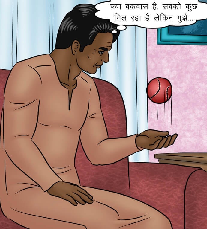 Savita Bhabhi [Kirtu] 94.5 . Savita Bhabhi - दोगुना मज़ा - Chapter 94 - Hindi [Kirtu] – page 87