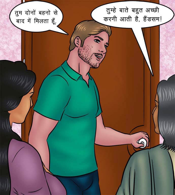 Savita Bhabhi [Kirtu] 94.5 . Savita Bhabhi - दोगुना मज़ा - Chapter 94 - Hindi [Kirtu] – page 40