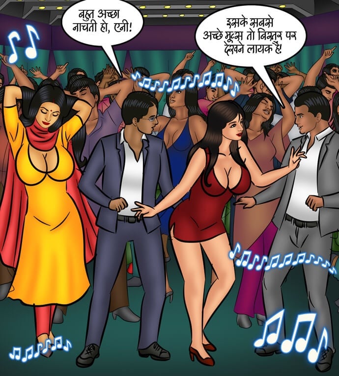 Savita Bhabhi [Kirtu] 108.5 . Savita Bhabhi - Hindi - Chapter 108 - बिन बुलाये मेहमान [Kirtu] – page 10
