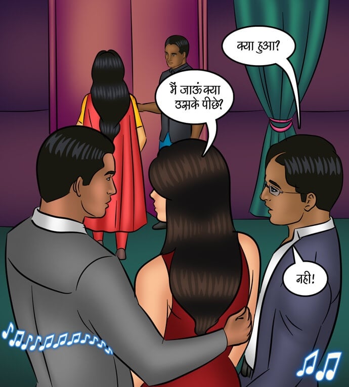 Savita Bhabhi [Kirtu] 108.5 . Savita Bhabhi - Hindi - Chapter 108 - बिन बुलाये मेहमान [Kirtu] – page 17