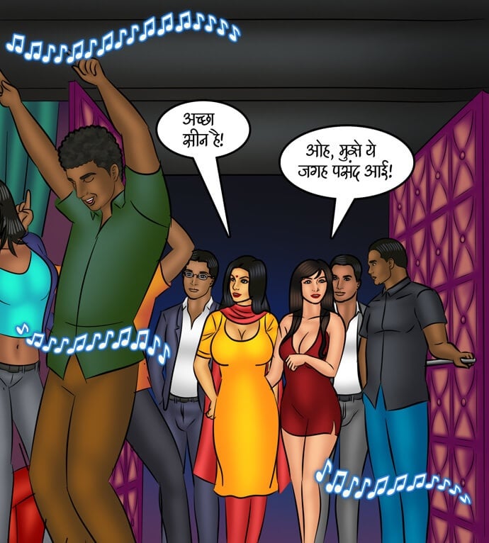 Savita Bhabhi [Kirtu] 108.5 . Savita Bhabhi - Hindi - Chapter 108 - बिन बुलाये मेहमान [Kirtu] – page 2