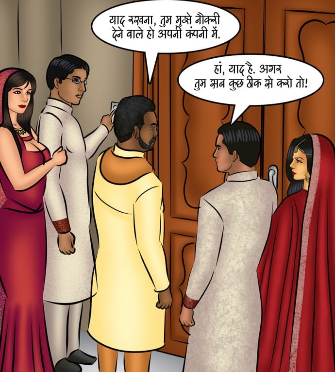 Savita Bhabhi [Kirtu] 108.5 . Savita Bhabhi - Hindi - Chapter 108 - बिन बुलाये मेहमान [Kirtu] – page 66