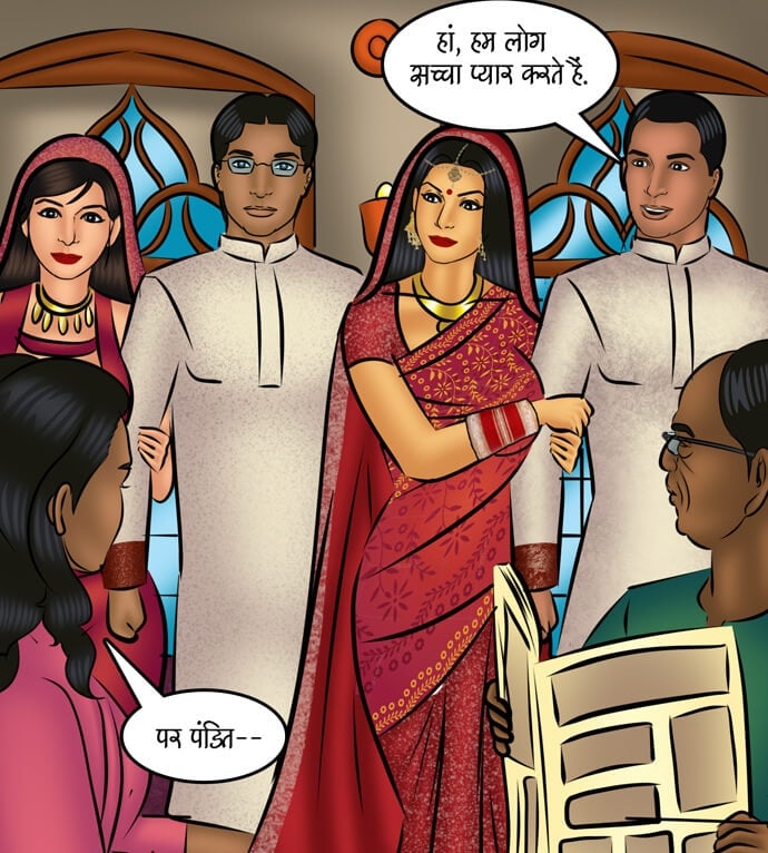 Savita Bhabhi [Kirtu] 108.5 . Savita Bhabhi - Hindi - Chapter 108 - बिन बुलाये मेहमान [Kirtu] – page 71