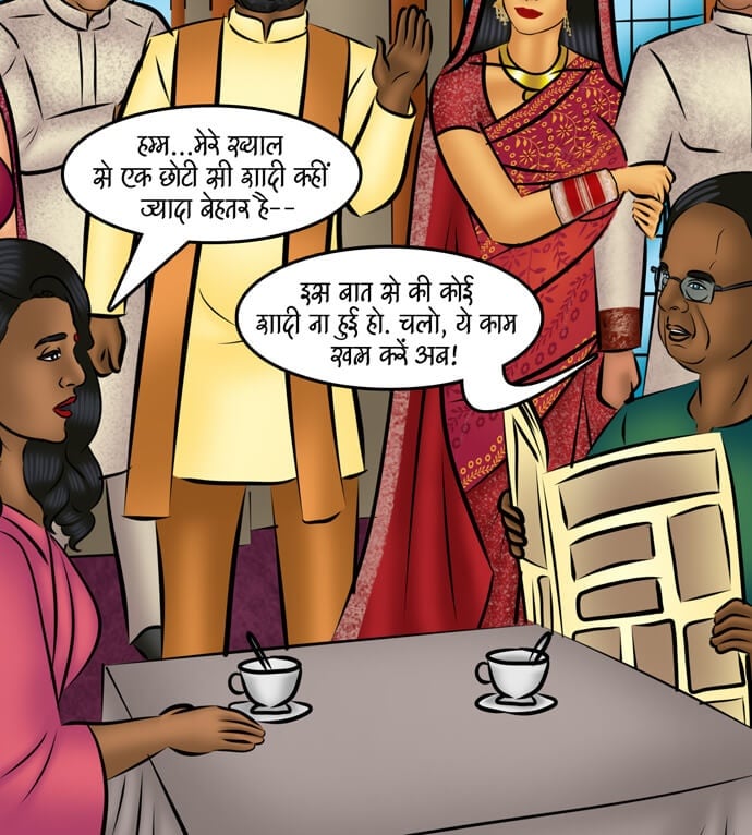 Savita Bhabhi [Kirtu] 108.5 . Savita Bhabhi - Hindi - Chapter 108 - बिन बुलाये मेहमान [Kirtu] – page 73