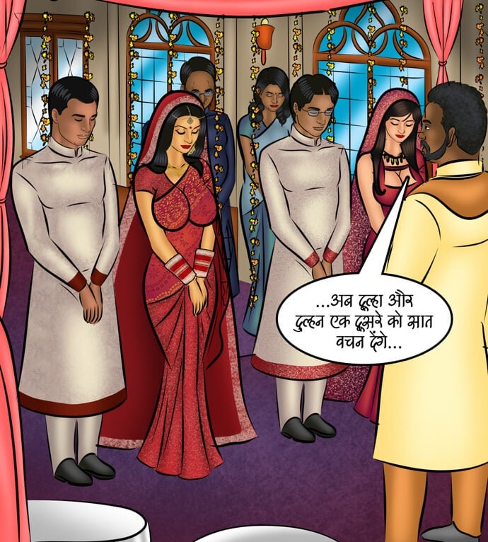 Savita Bhabhi [Kirtu] 108.5 . Savita Bhabhi - Hindi - Chapter 108 - बिन बुलाये मेहमान [Kirtu] – page 74