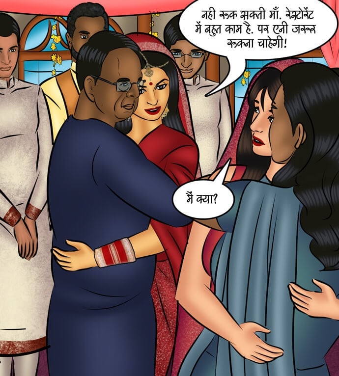 Savita Bhabhi [Kirtu] 108.5 . Savita Bhabhi - Hindi - Chapter 108 - बिन बुलाये मेहमान [Kirtu] – page 76
