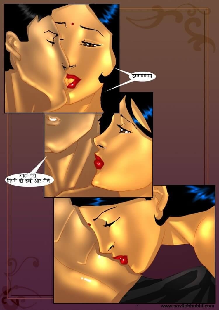 Savita Bhabhi [Kirtu] 4.5 . Savita Bhabhi - चचेरा भाई मिलने आया - Chapter 4 - Hindi [Kirtu] – page 52