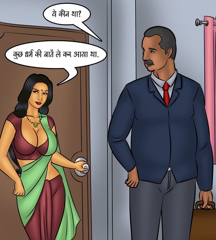 Savita Bhabhi [Kirtu] 102.5 . Savita Bhabhi - बेशर्म औरत! - Chapter 102 - Hindi [Kirtu] – page 115