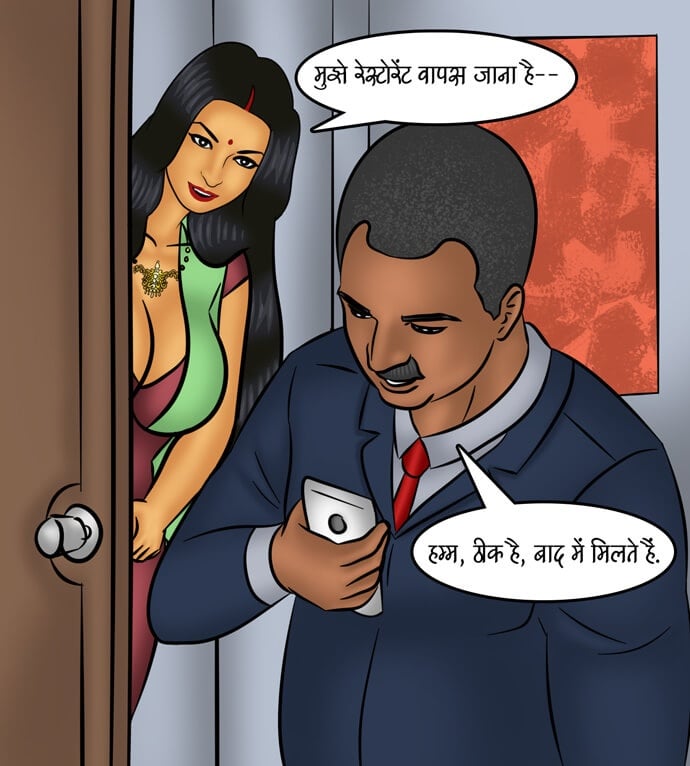 Savita Bhabhi [Kirtu] 102.5 . Savita Bhabhi - बेशर्म औरत! - Chapter 102 - Hindi [Kirtu] – page 116