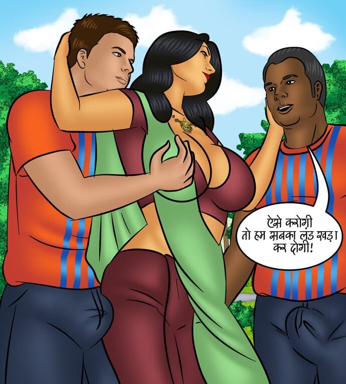 Savita Bhabhi [Kirtu] 102.5 . Savita Bhabhi - बेशर्म औरत! - Chapter 102 - Hindi [Kirtu] – page 13