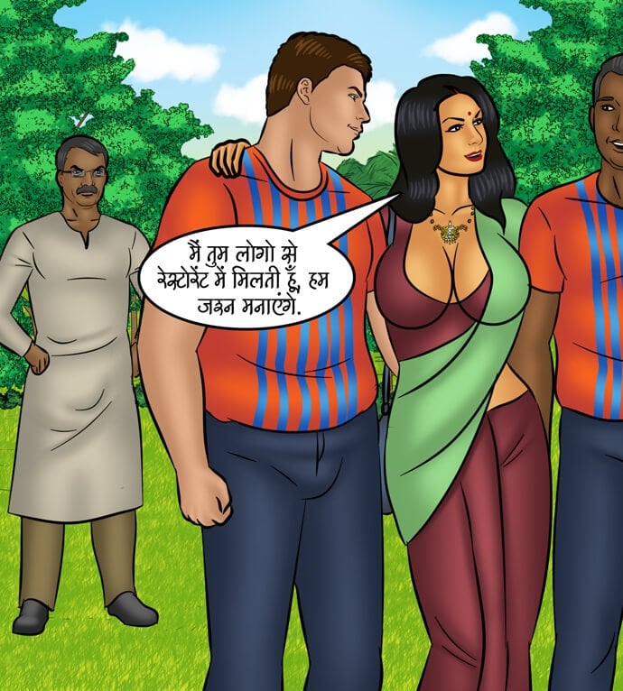 Savita Bhabhi [Kirtu] 102.5 . Savita Bhabhi - बेशर्म औरत! - Chapter 102 - Hindi [Kirtu] – page 15