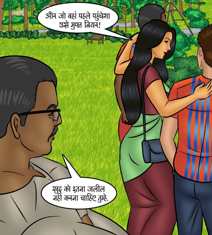 Savita Bhabhi [Kirtu] 102.5 . Savita Bhabhi - बेशर्म औरत! - Chapter 102 - Hindi [Kirtu] – page 16