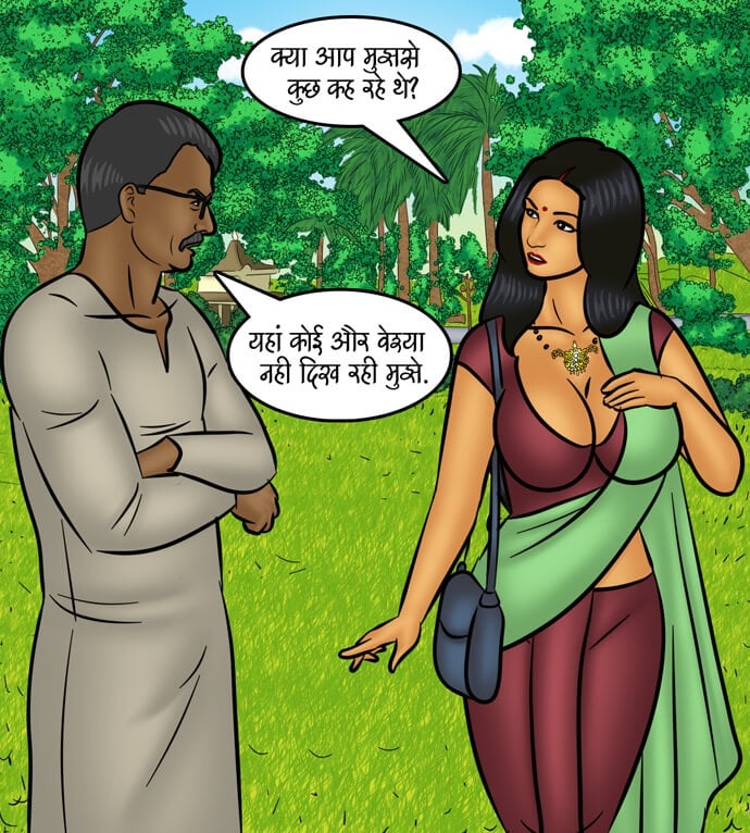 Savita Bhabhi [Kirtu] 102.5 . Savita Bhabhi - बेशर्म औरत! - Chapter 102 - Hindi [Kirtu] – page 17