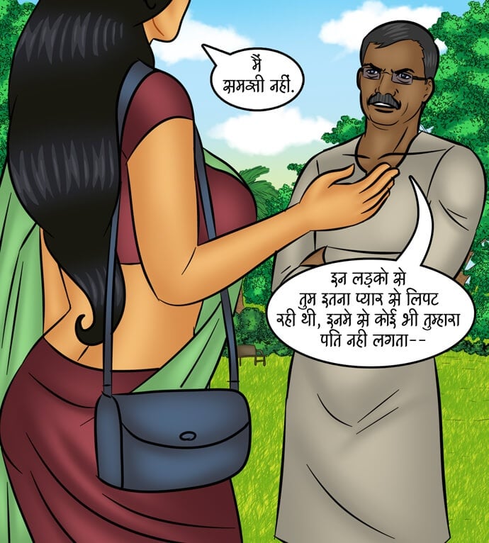 Savita Bhabhi [Kirtu] 102.5 . Savita Bhabhi - बेशर्म औरत! - Chapter 102 - Hindi [Kirtu] – page 20