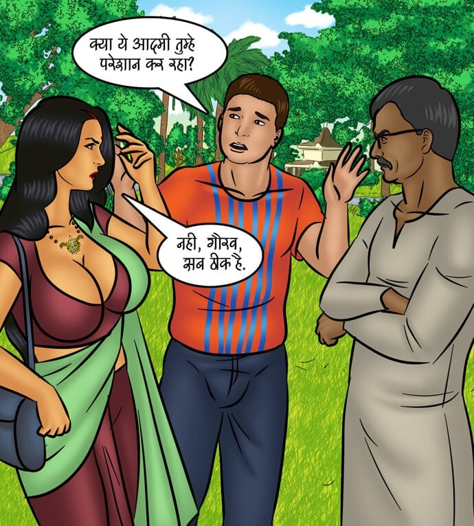 Savita Bhabhi [Kirtu] 102.5 . Savita Bhabhi - बेशर्म औरत! - Chapter 102 - Hindi [Kirtu] – page 21