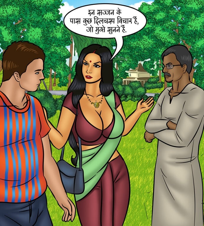 Savita Bhabhi [Kirtu] 102.5 . Savita Bhabhi - बेशर्म औरत! - Chapter 102 - Hindi [Kirtu] – page 22