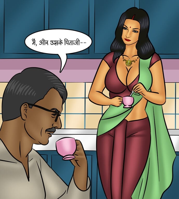Savita Bhabhi [Kirtu] 102.5 . Savita Bhabhi - बेशर्म औरत! - Chapter 102 - Hindi [Kirtu] – page 38