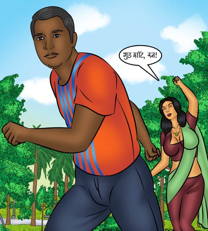 Savita Bhabhi [Kirtu] 102.5 . Savita Bhabhi - बेशर्म औरत! - Chapter 102 - Hindi [Kirtu] – page 6
