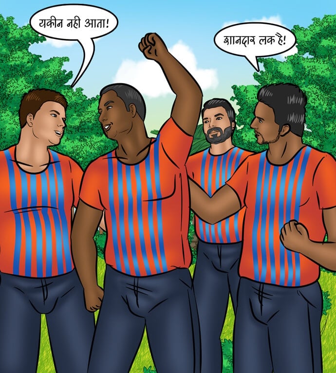 Savita Bhabhi [Kirtu] 102.5 . Savita Bhabhi - बेशर्म औरत! - Chapter 102 - Hindi [Kirtu] – page 7