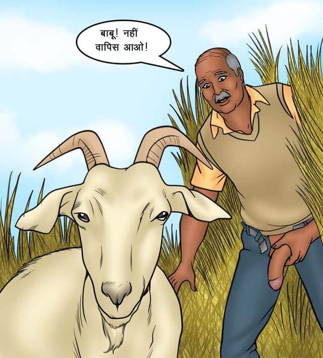 Savita Bhabhi [Kirtu] 75.5 . Savita Bhabhi - किसान की सेक्सी बहूरानी - Chapter 75 - Hindi [Kirtu] – page 100
