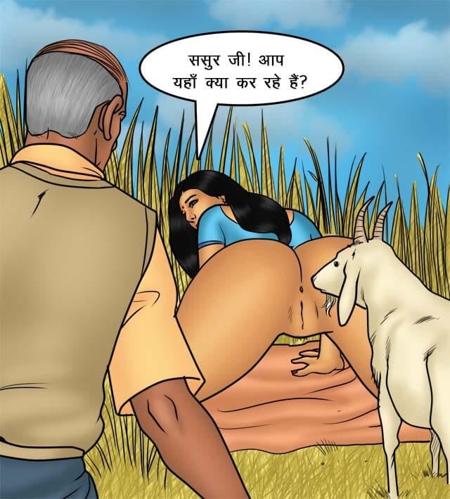 Savita Bhabhi [Kirtu] 75.5 . Savita Bhabhi - किसान की सेक्सी बहूरानी - Chapter 75 - Hindi [Kirtu] – page 103