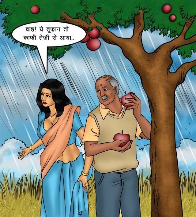 Savita Bhabhi [Kirtu] 75.5 . Savita Bhabhi - किसान की सेक्सी बहूरानी - Chapter 75 - Hindi [Kirtu] – page 107