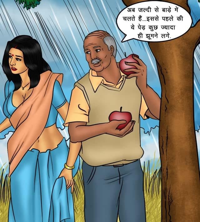 Savita Bhabhi [Kirtu] 75.5 . Savita Bhabhi - किसान की सेक्सी बहूरानी - Chapter 75 - Hindi [Kirtu] – page 108