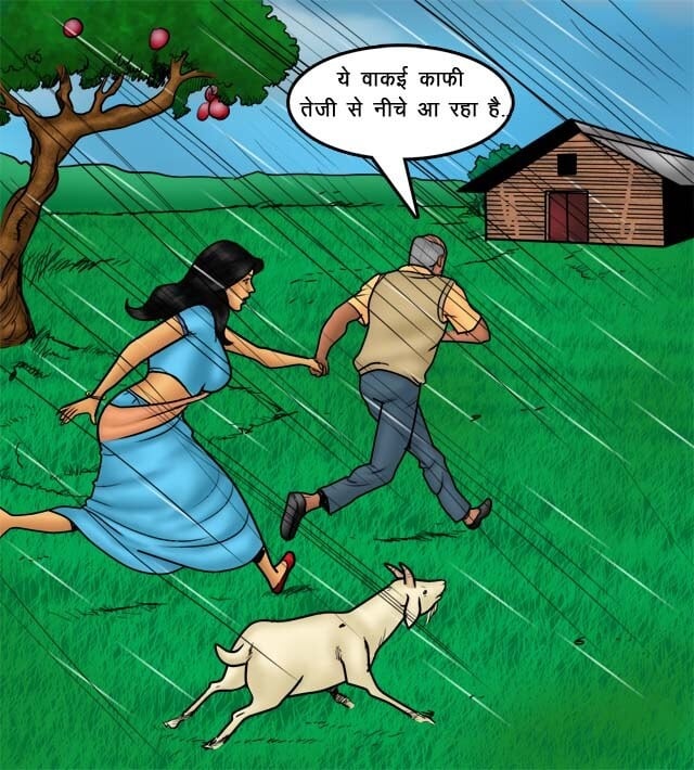 Savita Bhabhi [Kirtu] 75.5 . Savita Bhabhi - किसान की सेक्सी बहूरानी - Chapter 75 - Hindi [Kirtu] – page 109
